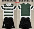2026-2027 Sporting Lisbon club green white black kids soccer jerseys home