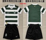 2026-2027 Sporting Lisbon club green white black kids soccer jerseys home