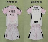 2025-2026 Tigres UANL club pink goalkeeper soccer jerseys