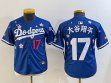 Youth 2025 Nike Los Angeles Dodgers #17 Shohei Ohtani blue fashion majestic baseball jerseys Sakura plate 02
