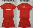 2026-2027 Middlesbrough club red soccer jerseys home