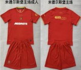 2026-2027 Middlesbrough club red soccer jerseys home