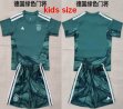 2026-2027 Germany Team green kids goalkeeper soccer jerseys