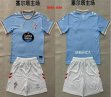 2026-2027 Celta de Vigo club skyblue white kids soccer jerseys home