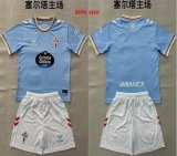 2026-2027 Celta de Vigo club skyblue white kids soccer jerseys home