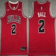 Nike Chicago Bulls #2 Ball red nba basketball jersey-XD