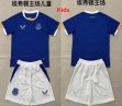 2026-2027 Everton club blue white kid soccer jersey home