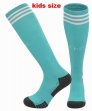 2025-2026 Liverpool Club green kid soccer socks second away