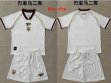 2026-2027 Panama club white kids soccer jerseys second away