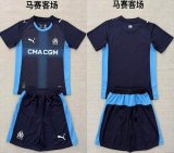 2025-2026 Marseille club navy skyblue kid soccer jerseys away