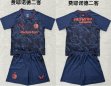 2026-2027 Feyenoord club blue soccer jerseys second away