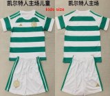2026-2027 Celtic FC club green white kid soccer jerseys home