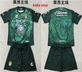 2026-2027 Leon club green kids soccer jerseys home