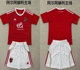 2025-2026 Al Ahly SC club red white kid soccer jerseys home