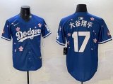 2025 Nike Los Angeles Dodgers #17 Shohei Ohtani blue fashion majestic baseball jerseys Sakura plate 04