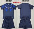 2026-2027 Uruguay team blue kid soccer jerseys away