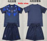 2026-2027 Uruguay team blue kid soccer jerseys away