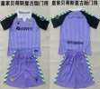 2026-2027 Real Betis club purple throwback goalkeeper soccer jersey