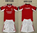 2025-2026 Benfica club red white soccer jerseys home