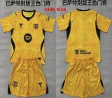 2026-2027 Barcelona club yellow kids goalkeeper soccer jerseys