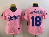 Youth 2025 Nike Los Angeles Dodgers #18 Yoshinobu Yamamoto pink fashion majestic baseball jerseys Sakura plate 01