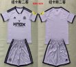2026-2027 Newcastle club gray kids soccer jerseys second away