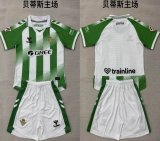 2026-2027 Betis club green white soccer jerseys home