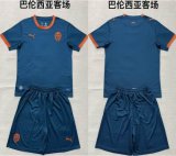 2026-2027 Valencia club blue soccer jerseys away