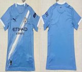 2025-2026 Manchester City club thailand version skyblue white soccer jerseys home