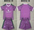 2026-2027 Manchester United club pink goalkeeper soccer jerseys