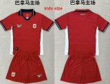 2026-2027 Panama club red kids soccer jerseys home