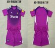 2025-2026 Newcastle club purple kid goalkeeper soccer jerseys