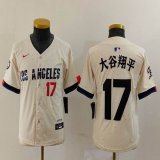 Youth Nike Los Angeles Dodgers #17 Shohei Ohtani beige fashion MLB baseball Jersey 001