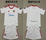 2025-2026 Seville club white kid soccer jerseys home
