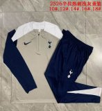 2025-2026 Tottenham Hotspur Club light gray blue kid Soccer uniforms with Long Trousers E25185