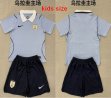 2026-2027 Uruguay team gray black kids soccer jerseys home