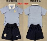 2026-2027 Uruguay team gray black kids soccer jerseys home
