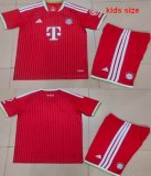 2026-2027 Bayern Munich red kids soccer jerseys home