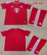 2026-2027 Bayern Munich red kids soccer jerseys home