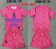 2026-2027 France team pink goalkeeper kid soccer jerseys