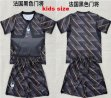 2026-2027 France team black kid goalkeeper soccer jerseys