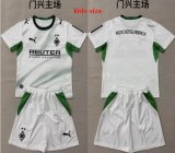 2026-2027 Monchengladbach club white kids soccer jerseys home