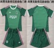 2026-2027 Ajax club green goalkeeper soccer jerseys 2026-2027 Ajax club green goalkeeper soccer jerseys