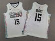 Youth Denver Nuggets #15 Nikola Jokic white basketball jerseys city version
