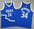 Youth Nike Milwaukee Bucks 34# Giannis Antetokounmpo blue nba basketball Jerseys city version -XD