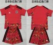 2026-2027 Japanese team red goalkeeper soccer jerseys