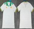 2025-2026 Roma club thailand version white third soccer jersey away