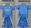 2026-2027 Arsenal Club blue goalkeeper soccer jerseys