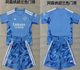 2026-2027 Arsenal Club blue goalkeeper soccer jerseys