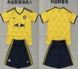 2026-2027 Leeds United Club yellow navy soccer jerseys away
